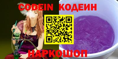 каннабис Обнинск