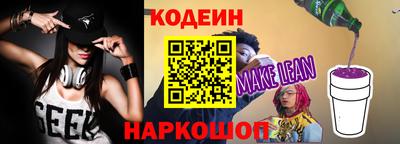 МДМА Обь