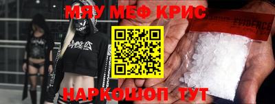 каннабис Обнинск