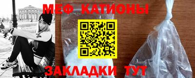 МДМА Обь