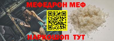 каннабис Обнинск