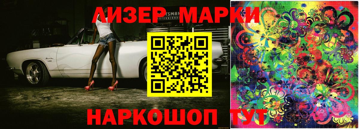 ГАШ  Чернушка  Конопля  МЕТ  Вход с VPN  Экстази  Мефедрон кристаллы  Мефедрон 