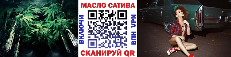 Дистиллят ТГК гашишное масло  Чернушка 